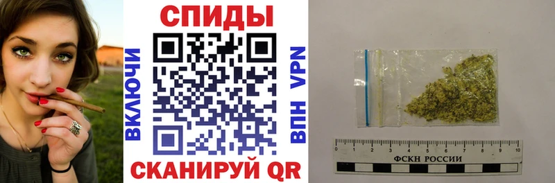 БУТИРАТ вода  Купить  Качканар 