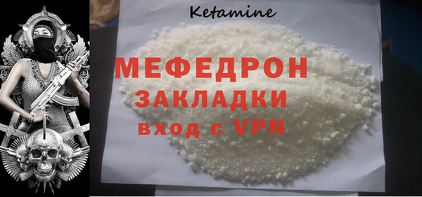 дмт Ладушкин