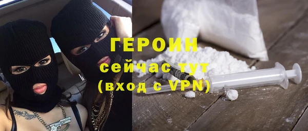 мдпв Лагань