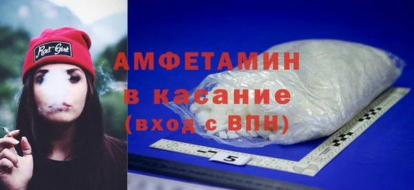 кокаин колумбия Куйбышев