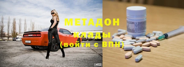 мдпв Лагань