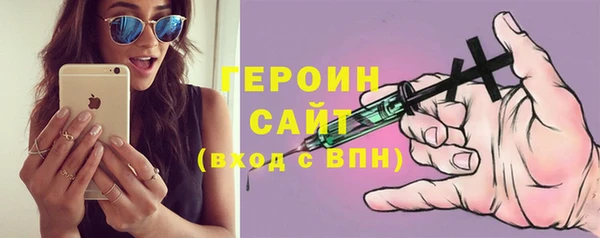 крисы Кулебаки