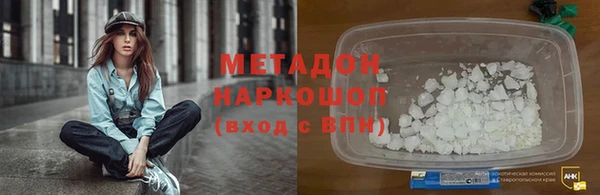 крисы Кулебаки