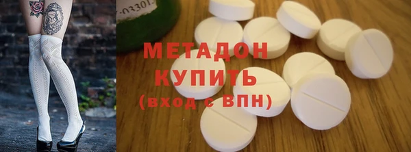 кокаин колумбия Куйбышев