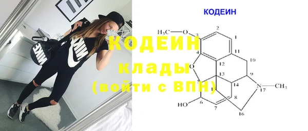 кокаин колумбия Куйбышев