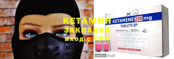 кокаин колумбия Куйбышев