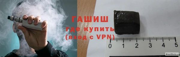 ALPHA PVP Кукмор