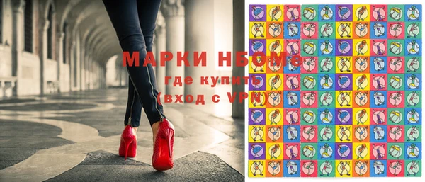 кокаин колумбия Куйбышев