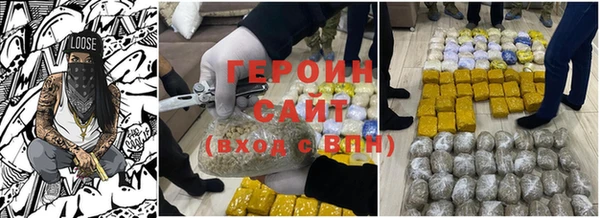 крисы Кулебаки