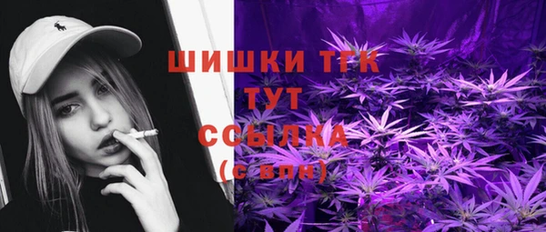 кокаин колумбия Куйбышев