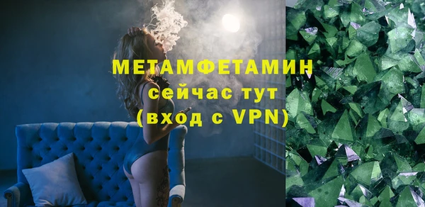 дмт Ладушкин