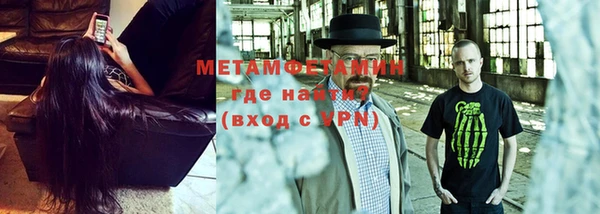 дмт Ладушкин
