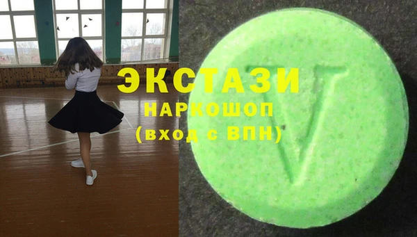 кокаин колумбия Куйбышев
