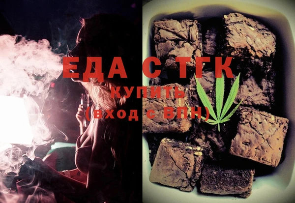 MESCALINE Лабытнанги