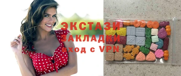 MESCALINE Лабытнанги