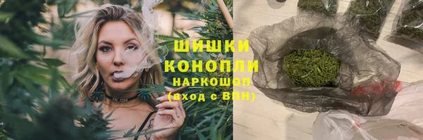 кокаин колумбия Куйбышев