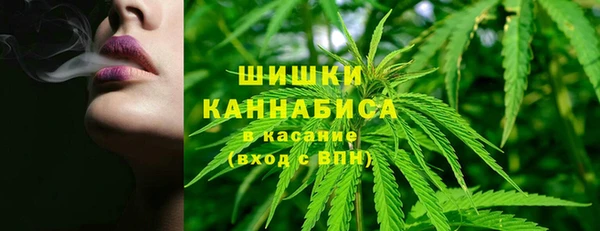 кокаин колумбия Куйбышев