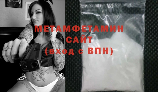кокаин колумбия Куйбышев